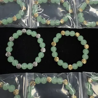 Pulsera de cuentas verde dorada como jade