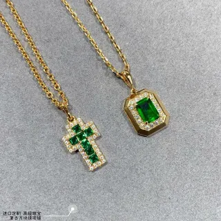 Collar de oro verde con gema esmeralda cortada