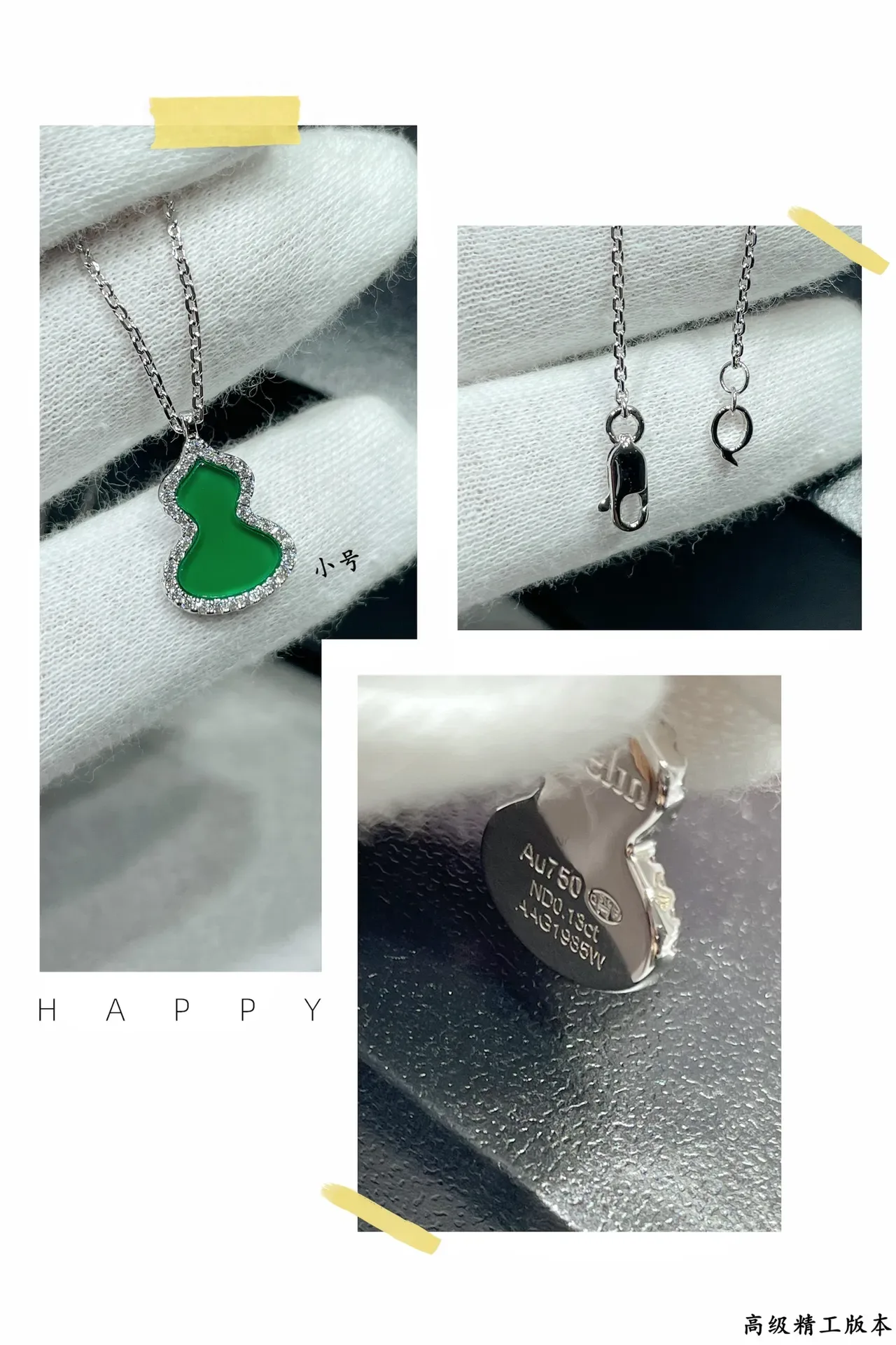Green Silver Gourd-Shaped Pendant Pave-Set Clear Stones Necklace 2