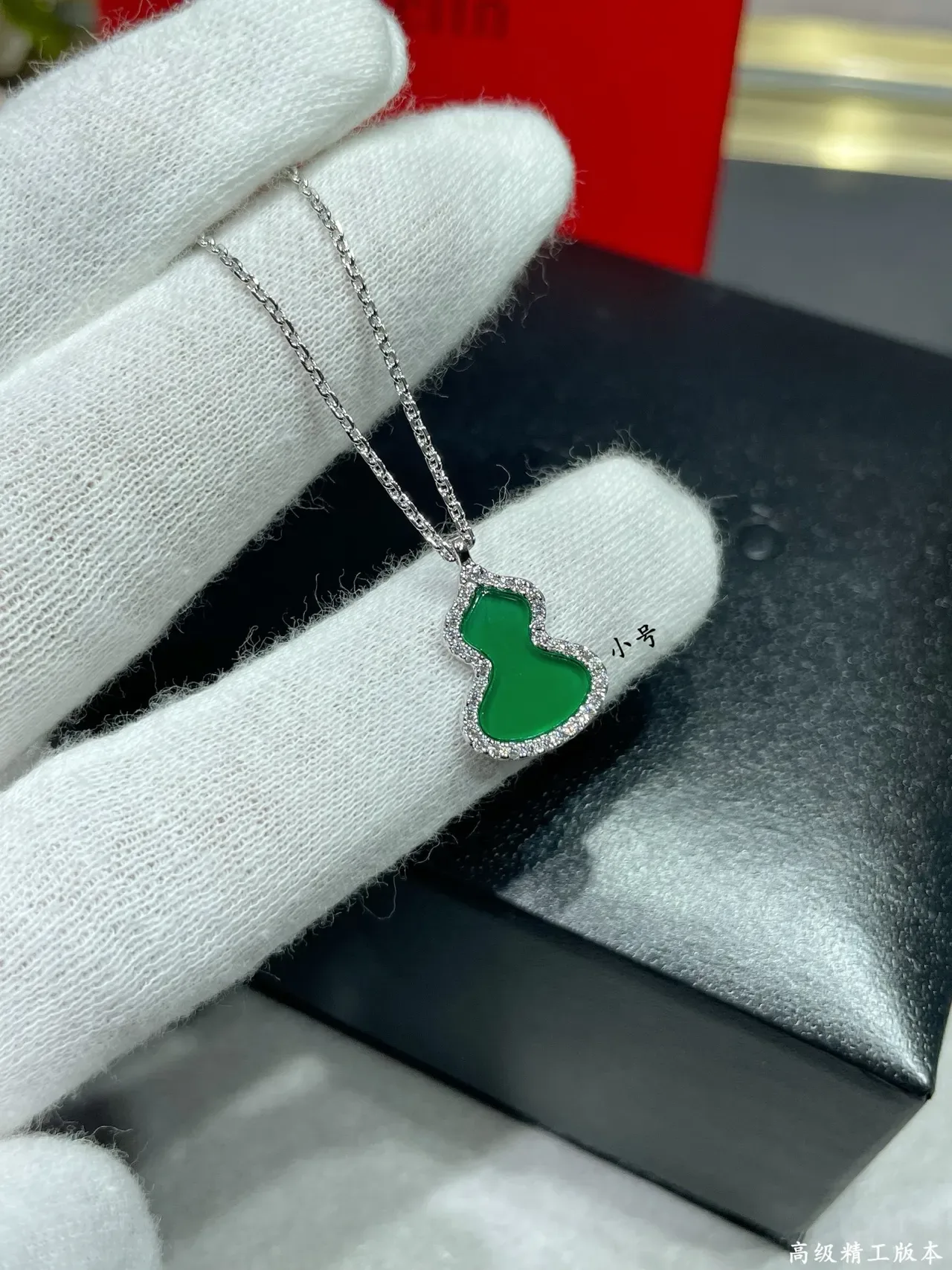 Green Silver Gourd-Shaped Pendant Pave-Set Clear Stones Necklace 3
