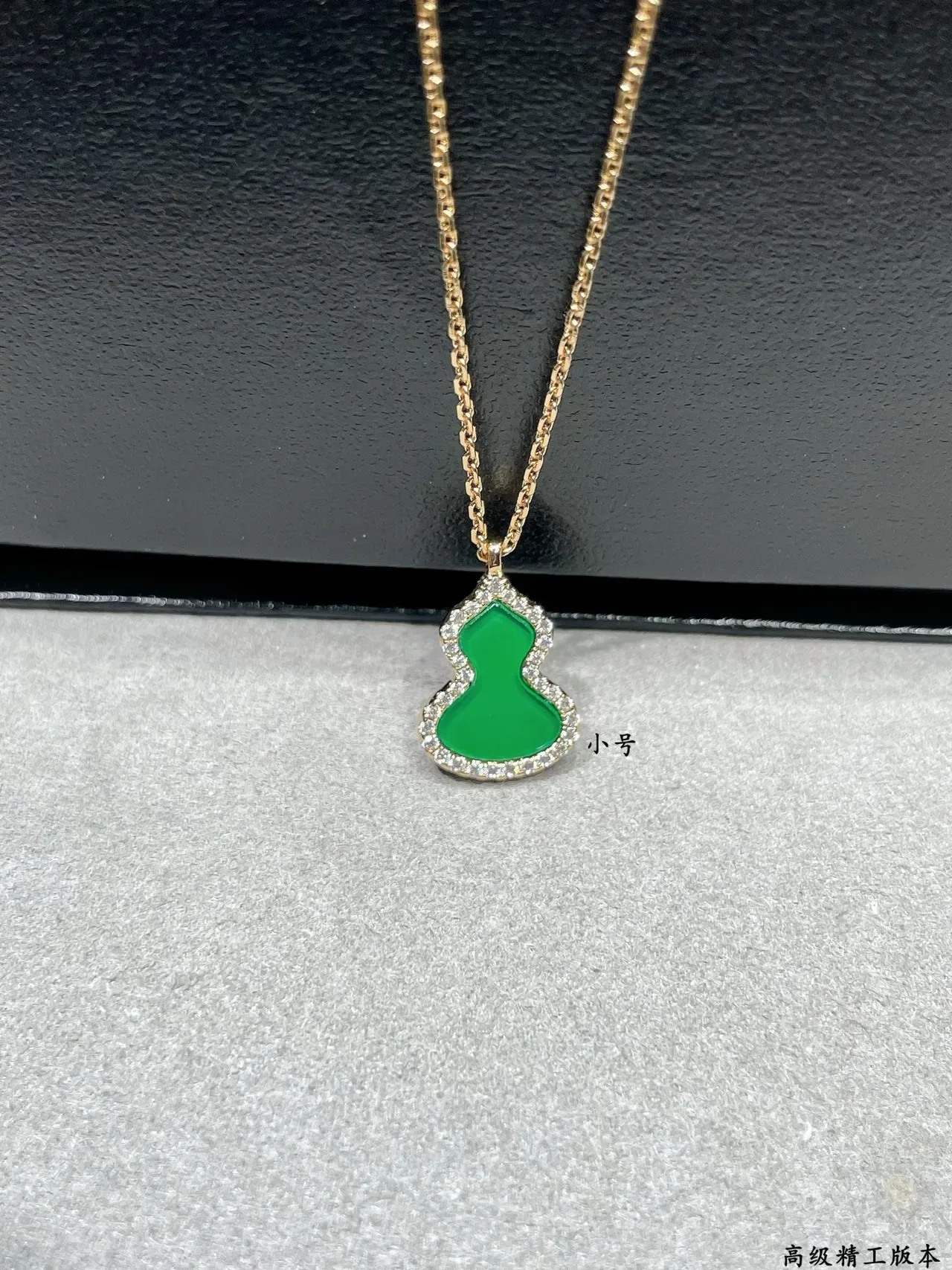 Green Silver Gourd-Shaped Pendant Pave-Set Clear Stones Necklace 6