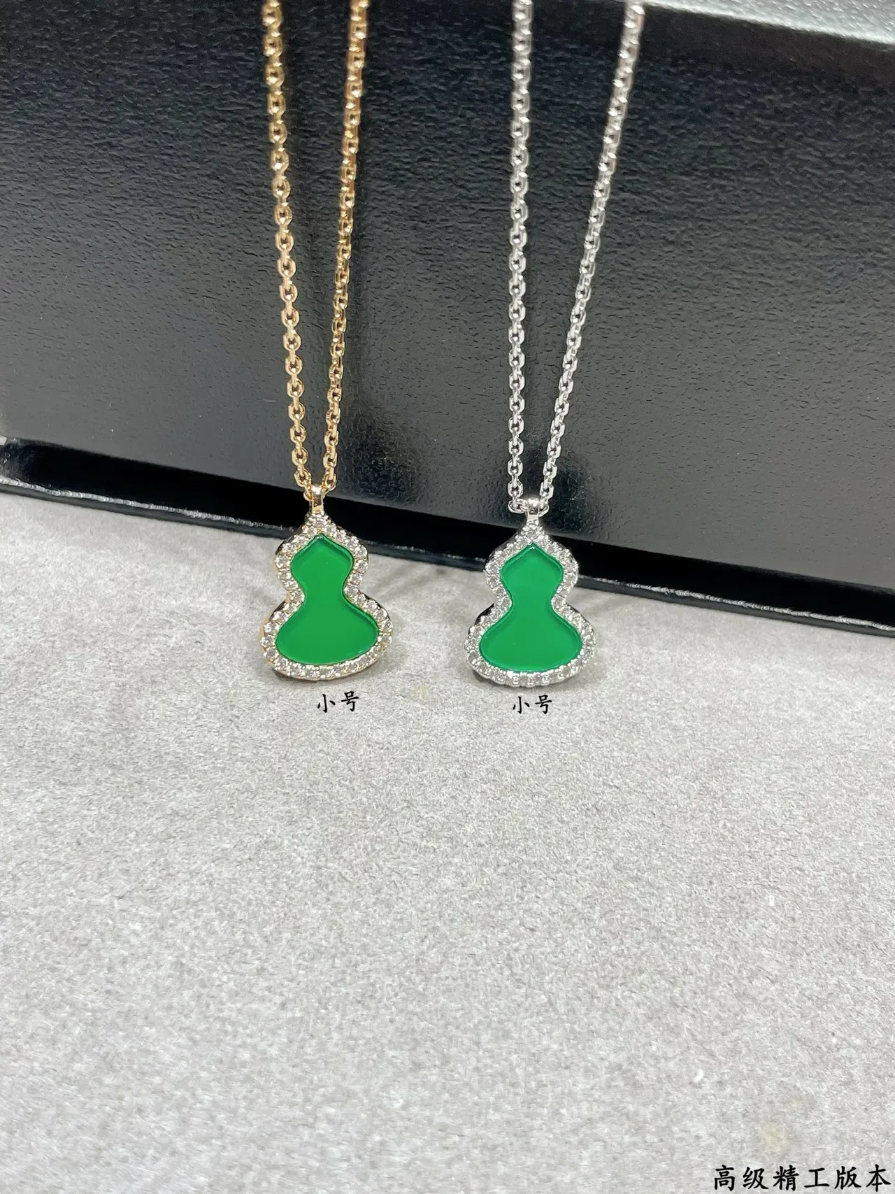 Green Silver Gourd-Shaped Pendant Pave-Set Clear Stones Necklace 7