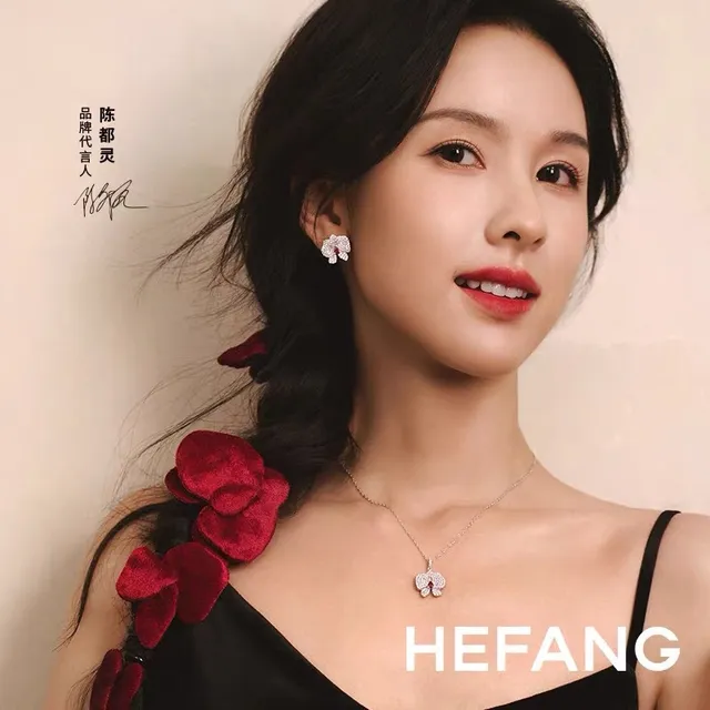 HEFANG 银色 红色 镶嵌 花卉吊坠 泪滴中心宝石 项链 2