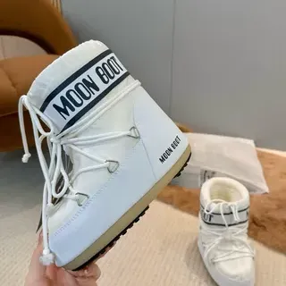 Moon Boot Bottes de Neige Blanches Classiques
