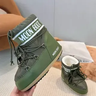 Moon Boot Vert Olive Cordon de serrage Manchette Bottes de neige