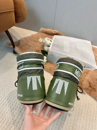 Moon Boot Olive Green Drawstring Cuff Snow Boots 7