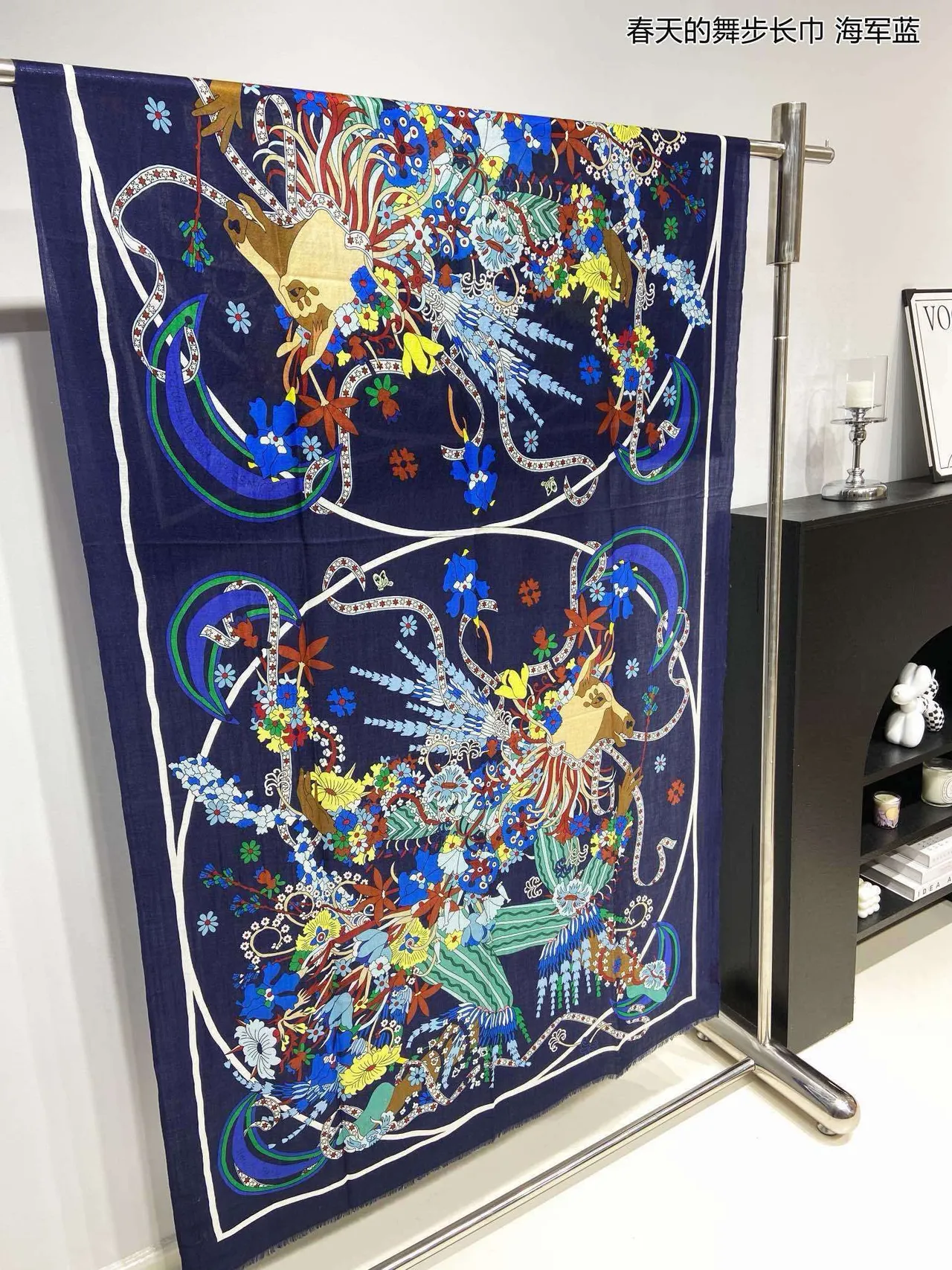 Multicolor Ornamental Print Navy Blue Fringed Silk Scarf 4