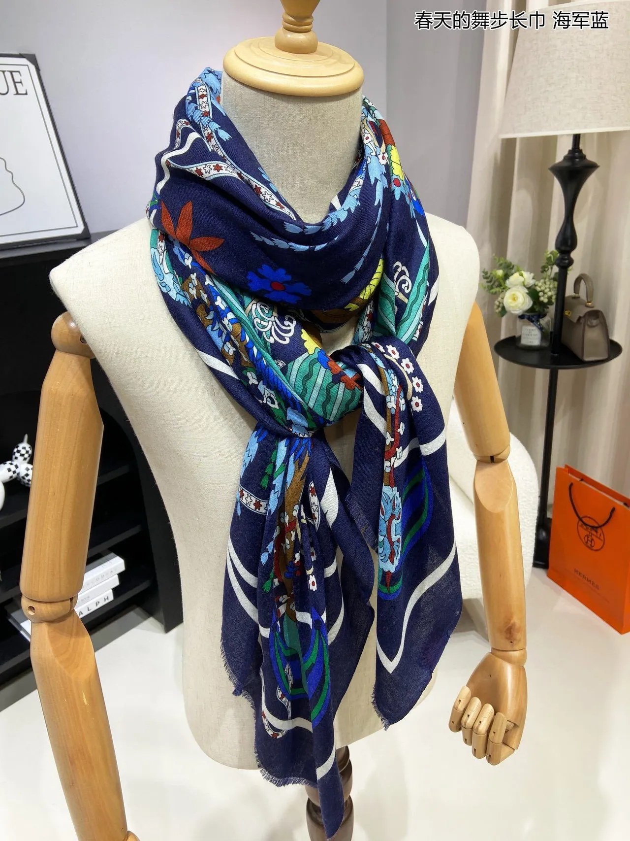 Multicolor Ornamental Print Navy Blue Fringed Silk Scarf 5