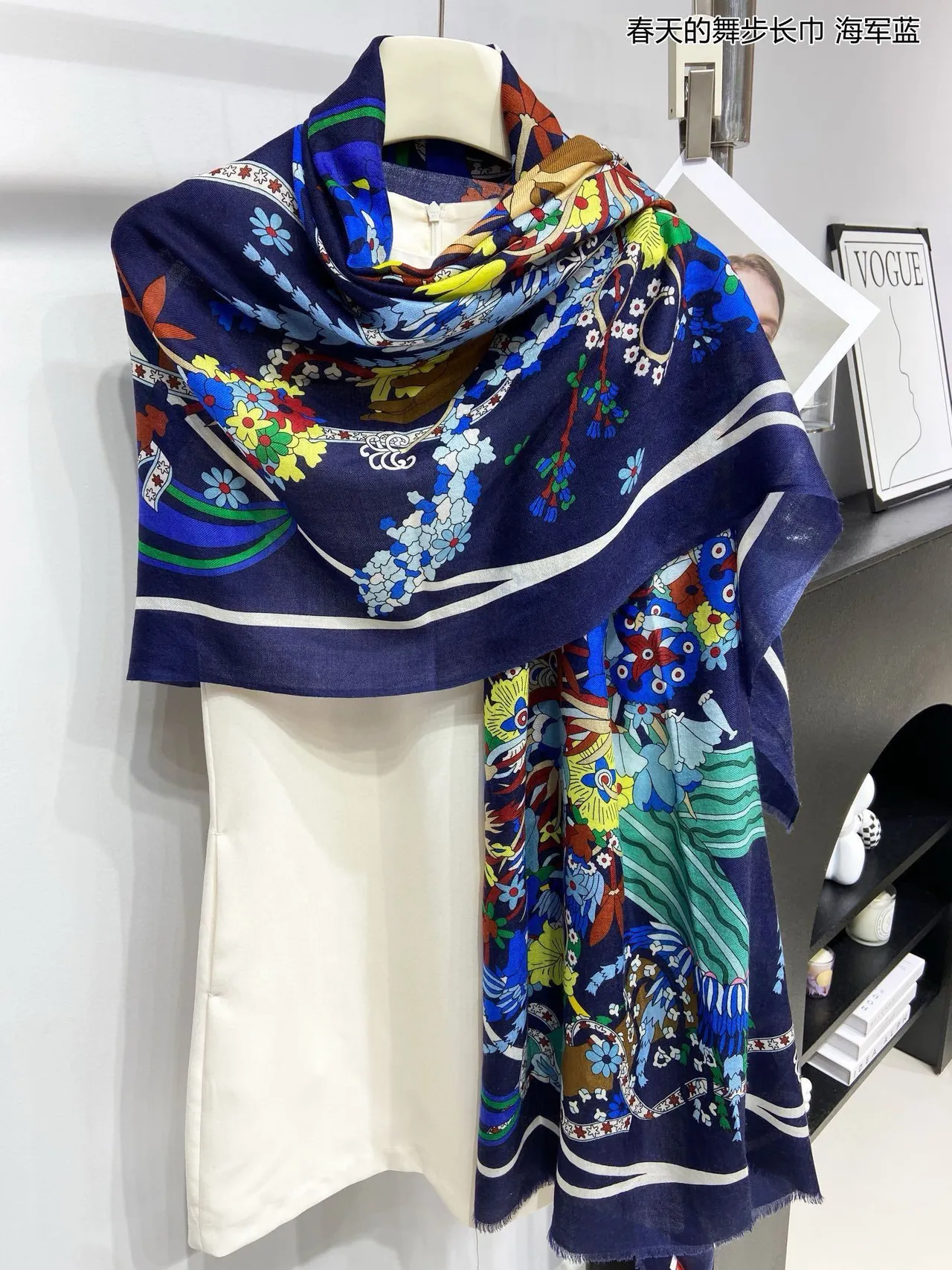 Multicolor Ornamental Print Navy Blue Fringed Silk Scarf 9