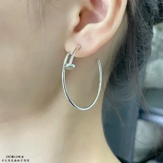 Nail-Head Hoop Silver Large Polished Metal Earrings