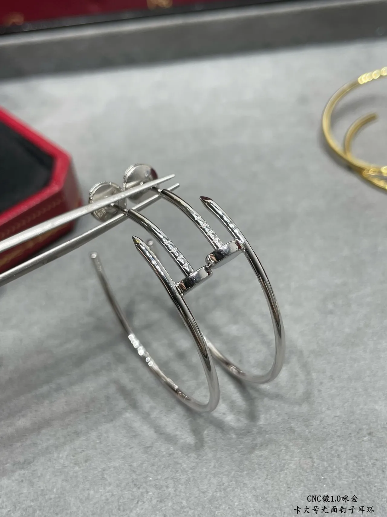Nail-Head Hoop Silver Large Polished Metal Earrings 7