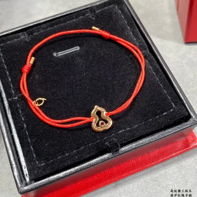 oeelin Red Gold Cord Hardware Bracelet 3