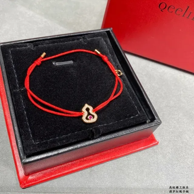 oeelin Red Gold Cord Hardware Bracelet 6
