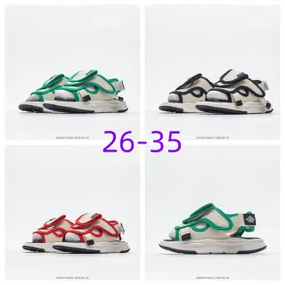 Off-White, Beige, Vert, Noir, Sangle, Sandales Casual
