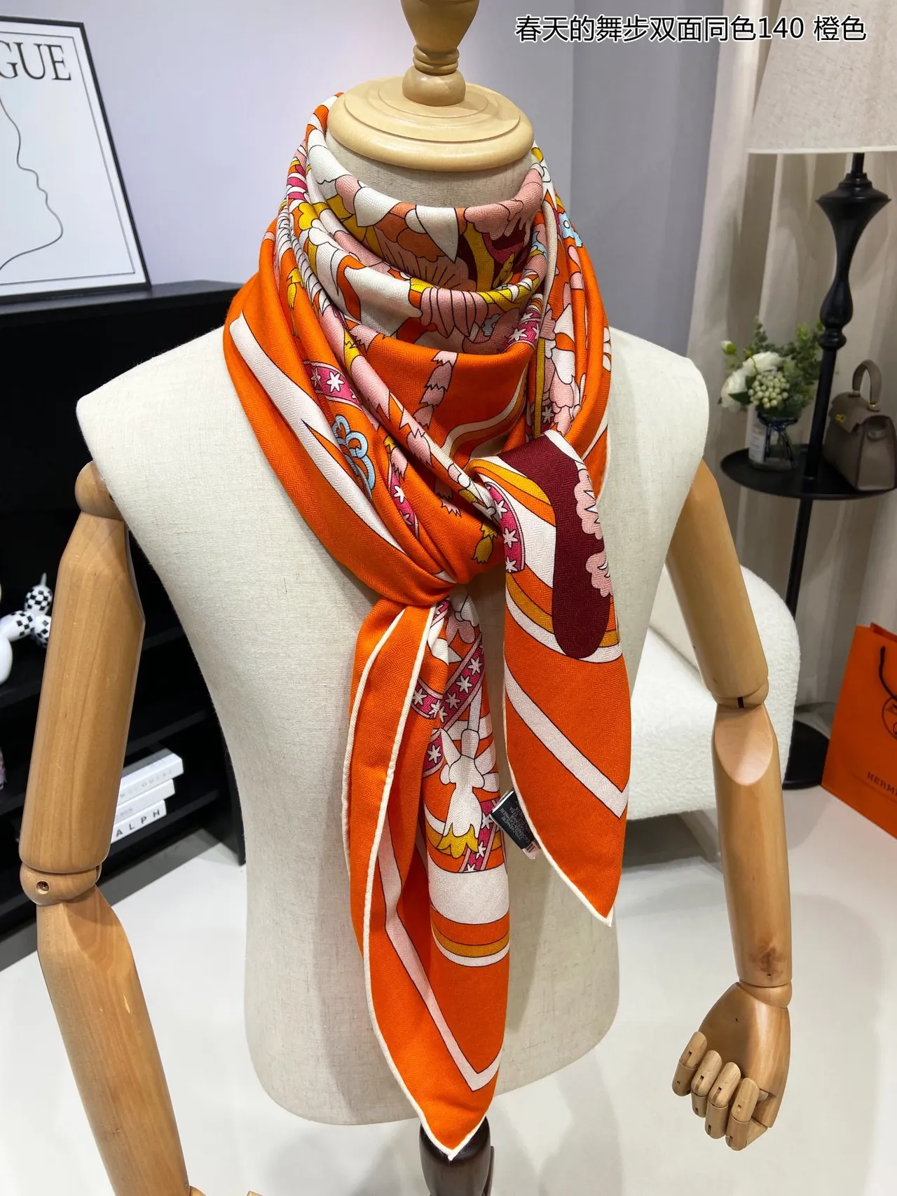 Orange Multicolor Printed Double-Sided Silk Scarf 5