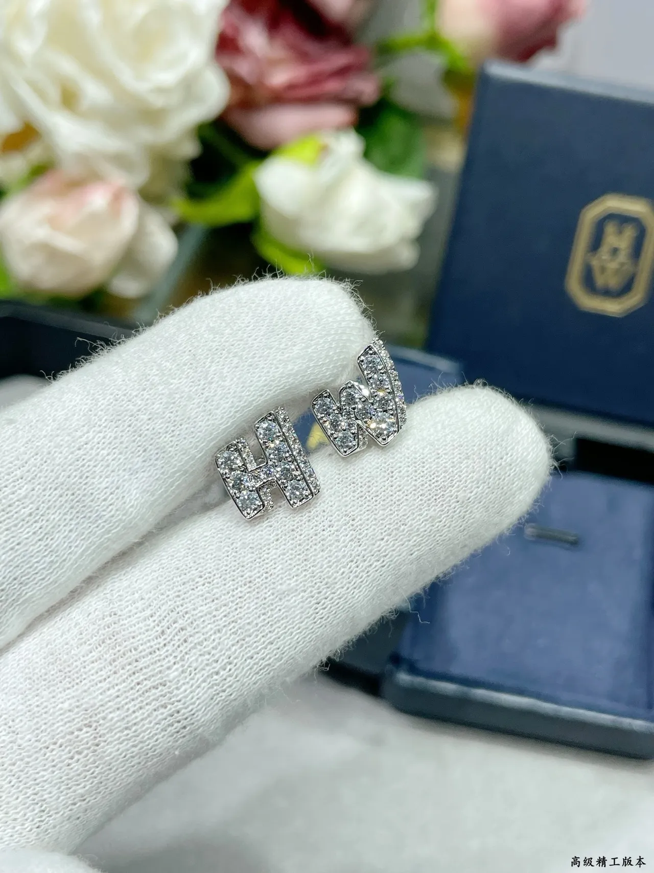 Pavé Letter 'H' and 'W' Stud Earrings 6