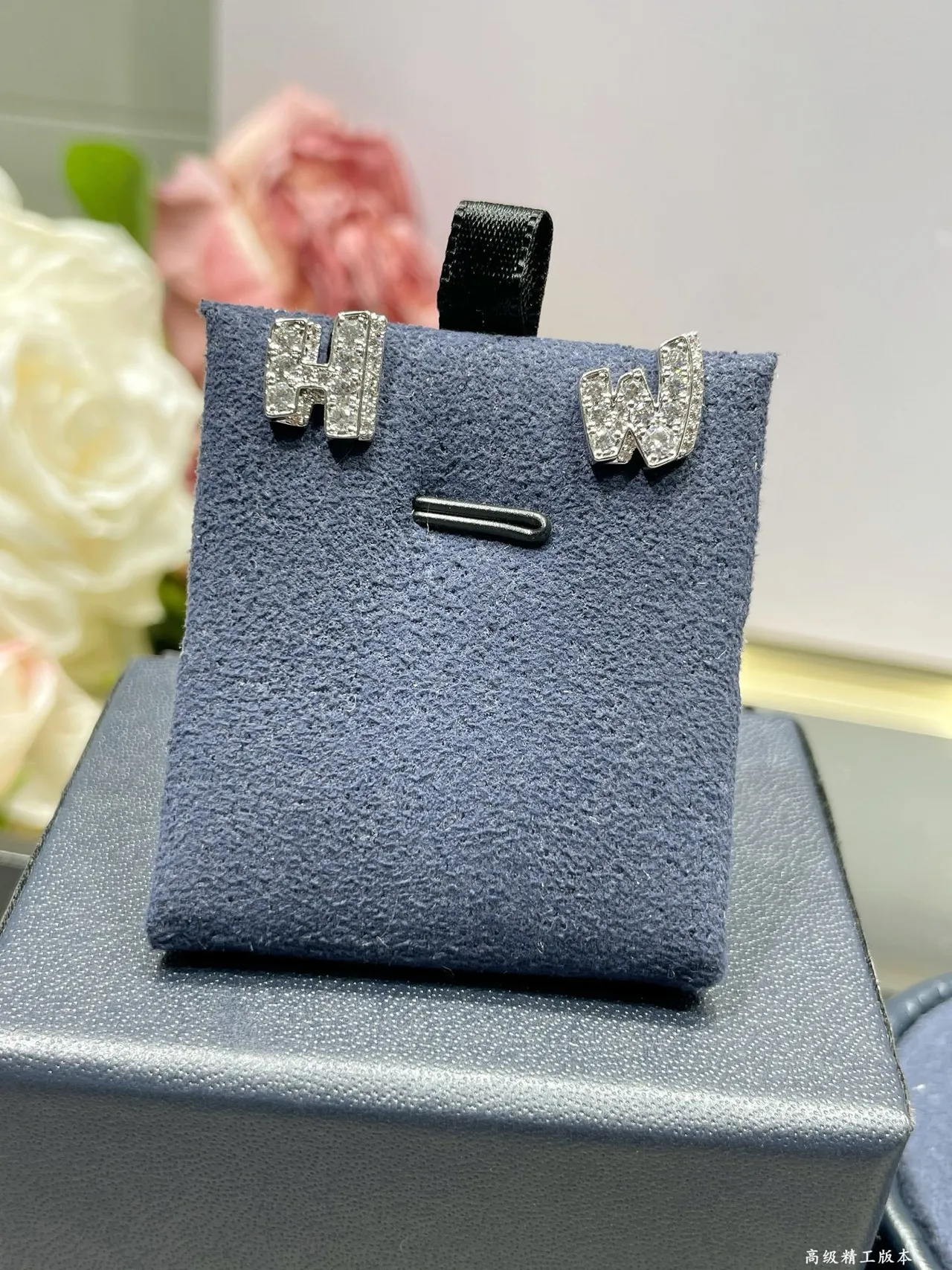 Pavé Letter 'H' and 'W' Stud Earrings 7
