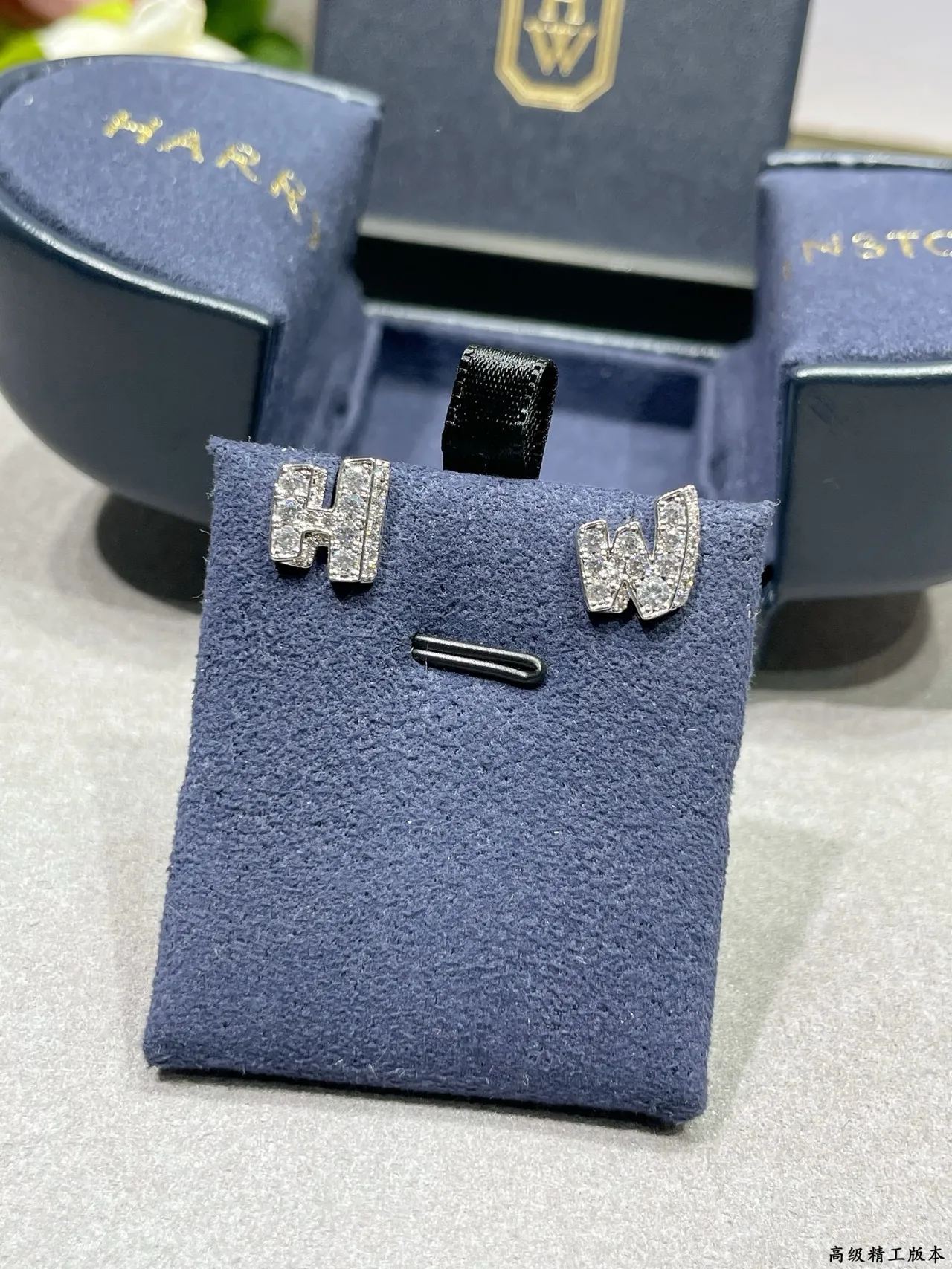 Pavé Letter 'H' and 'W' Stud Earrings 8
