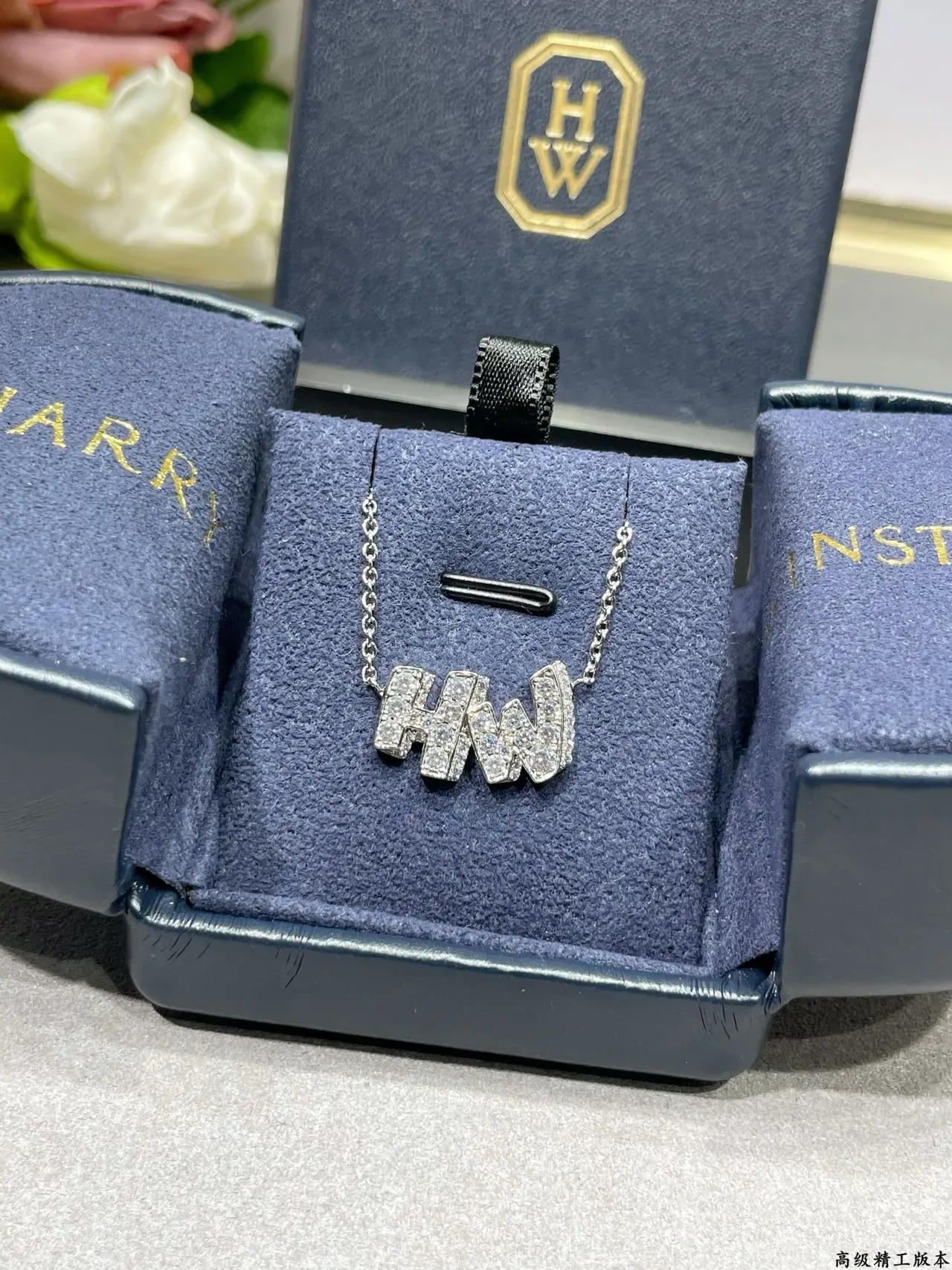 Pave-Set Initial Monogram Pendant Necklace 9
