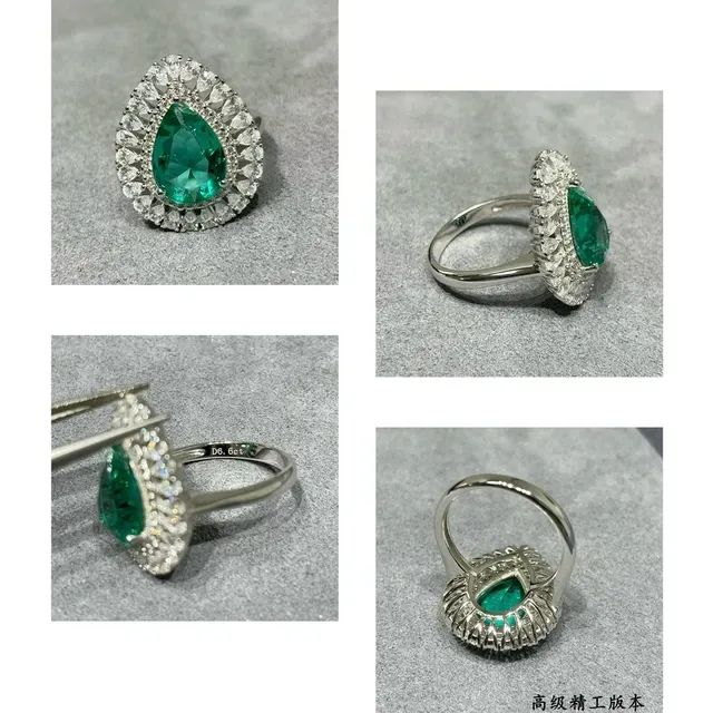 Pear-Cut Emerald and Diamond Halo Ring 2