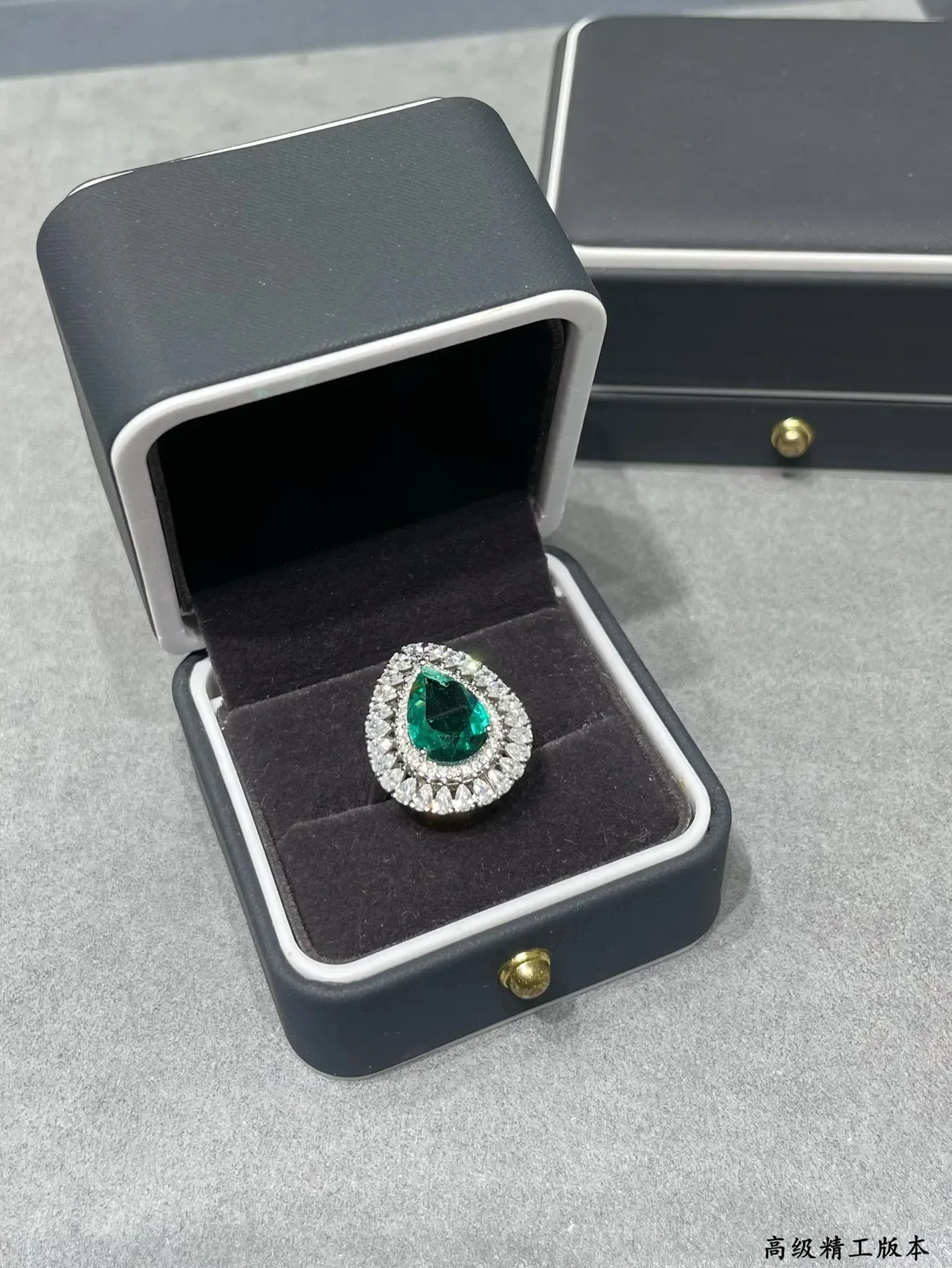 Pear-Cut Emerald and Diamond Halo Ring 3