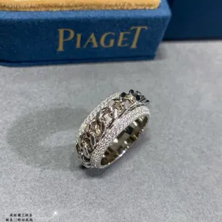 Piaget Possession Chain Rotating Pavé Diamond Ring