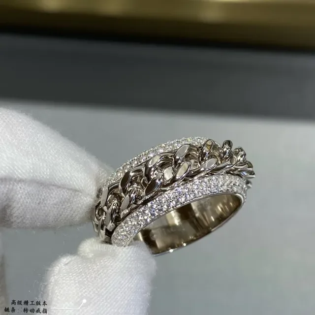 Piaget Possession Chain Rotating Pavé Diamond Ring 2