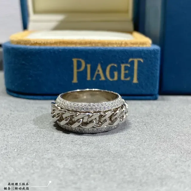 Piaget Possession Chain Rotating Pavé Diamond Ring 3