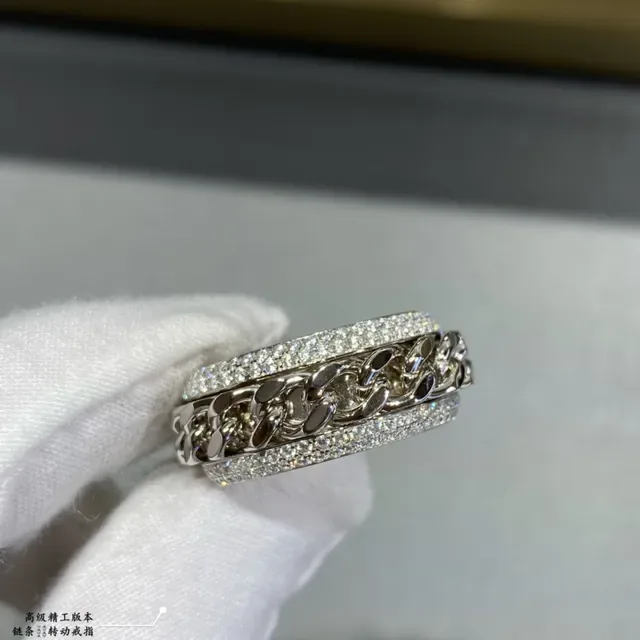 Piaget Possession Chain Rotating Pavé Diamond Ring 6