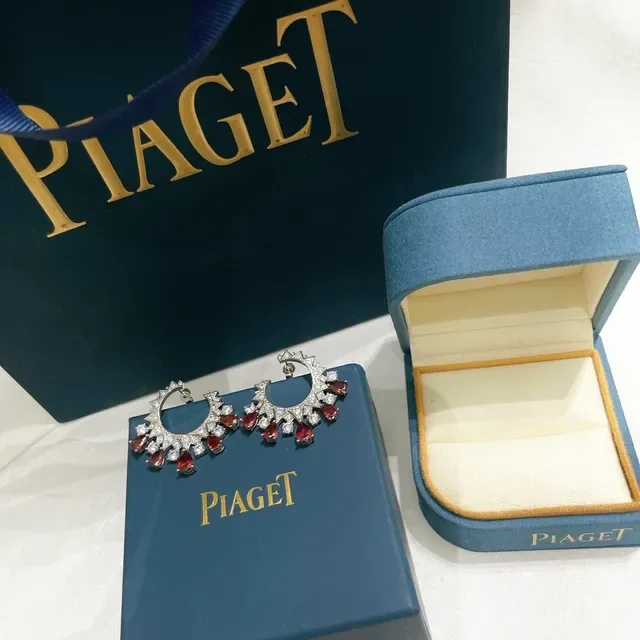 Piaget Sunburst Motif Red Gemstone and Diamond Hoop Earrings 8