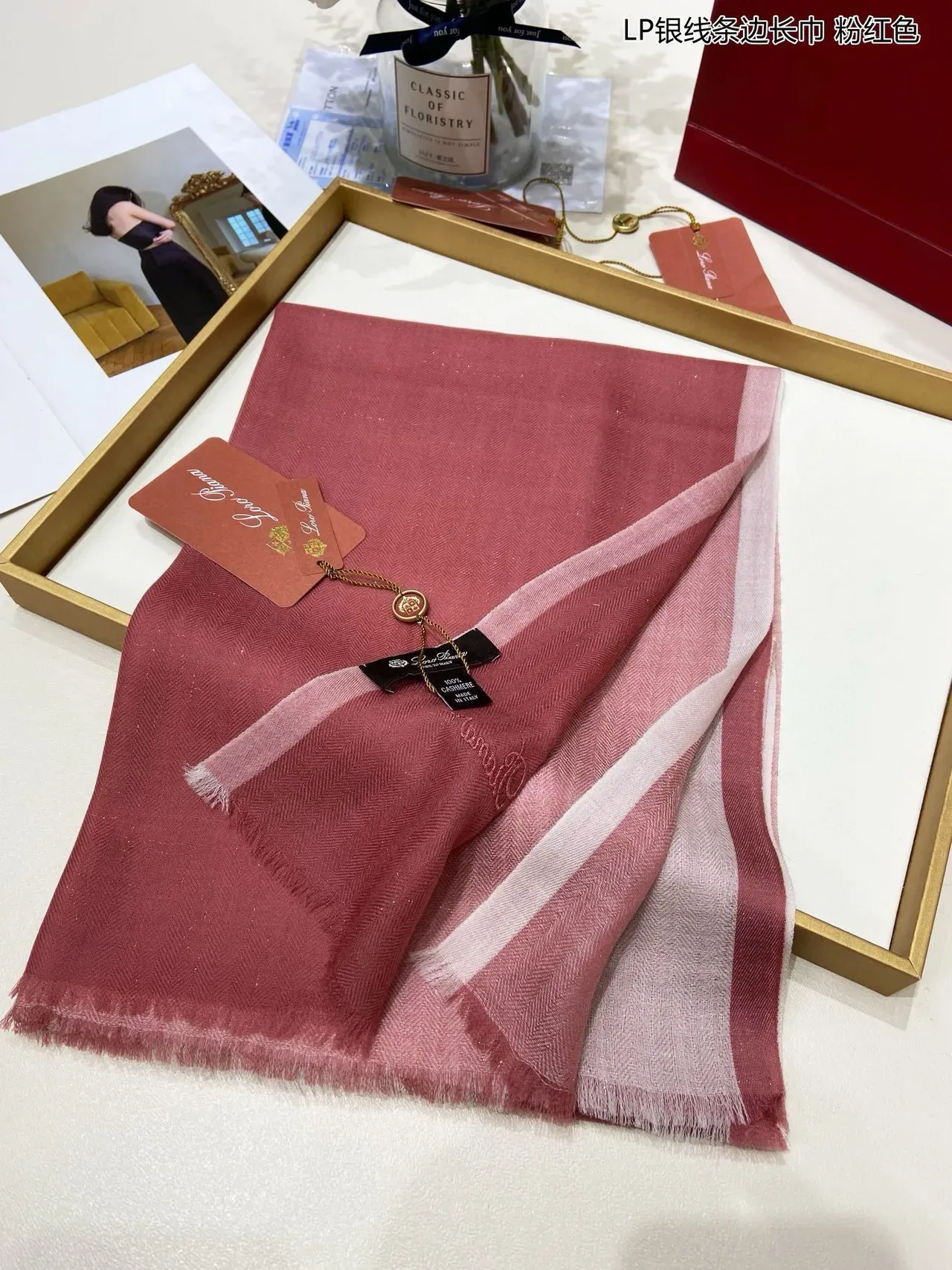 Pink Beige Herringbone Weave Fringed Edges Scarve 5