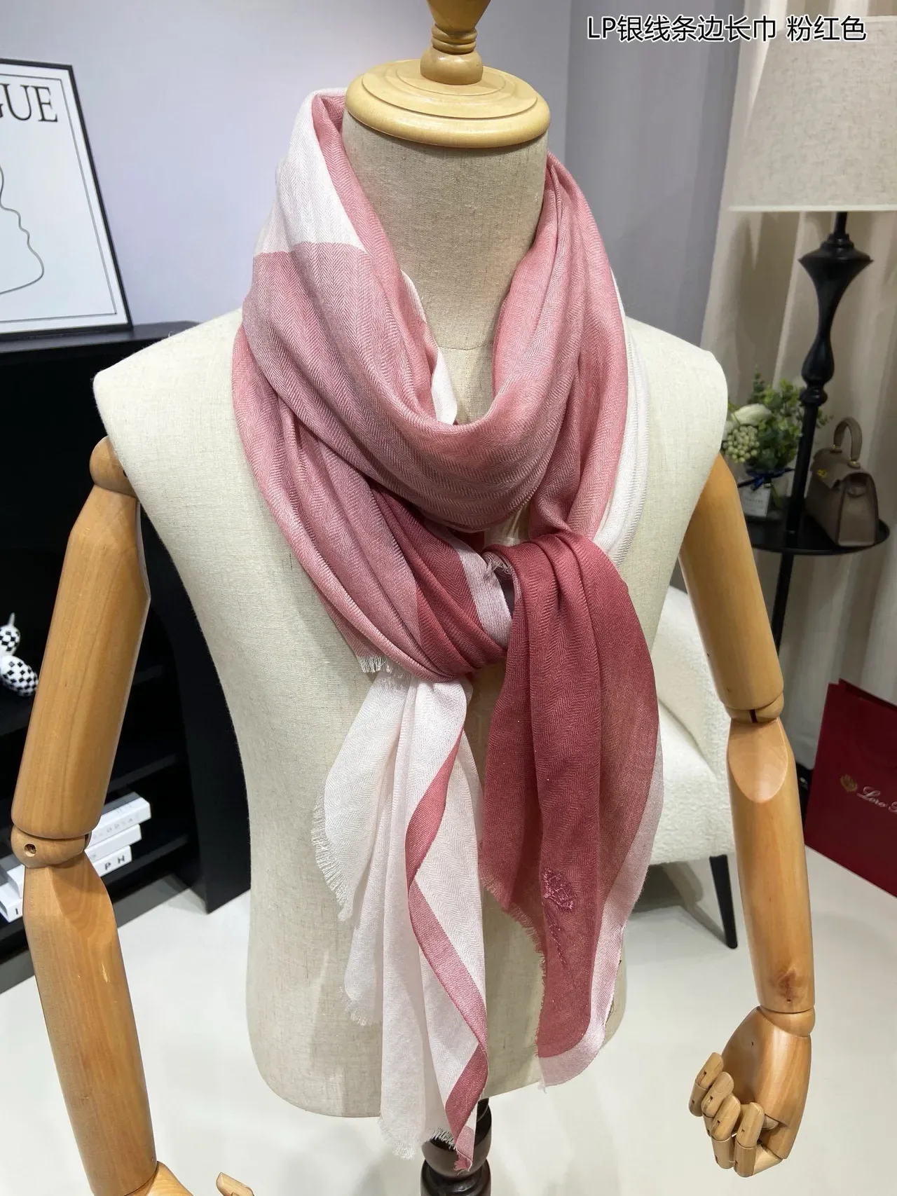 Pink Beige Herringbone Weave Fringed Edges Scarve 6