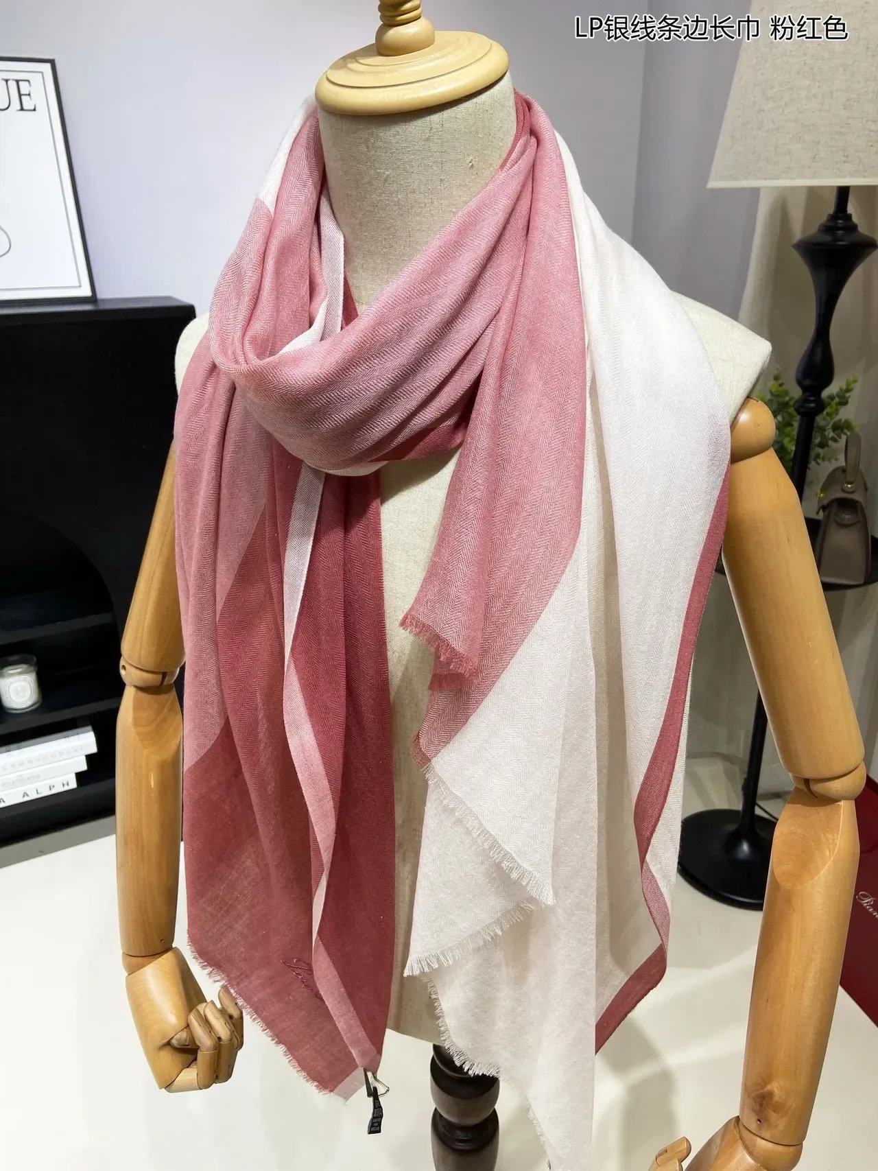 Pink Beige Herringbone Weave Fringed Edges Scarve 7