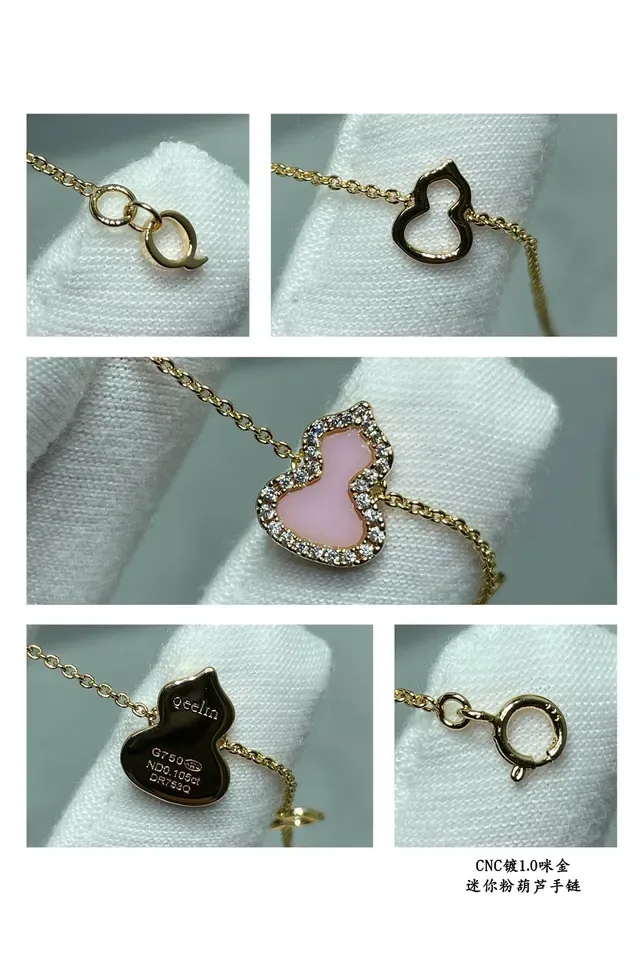 Qeelin Wulu Mini Pink Enamel and Pavé Gourd Charm Bracelet 2