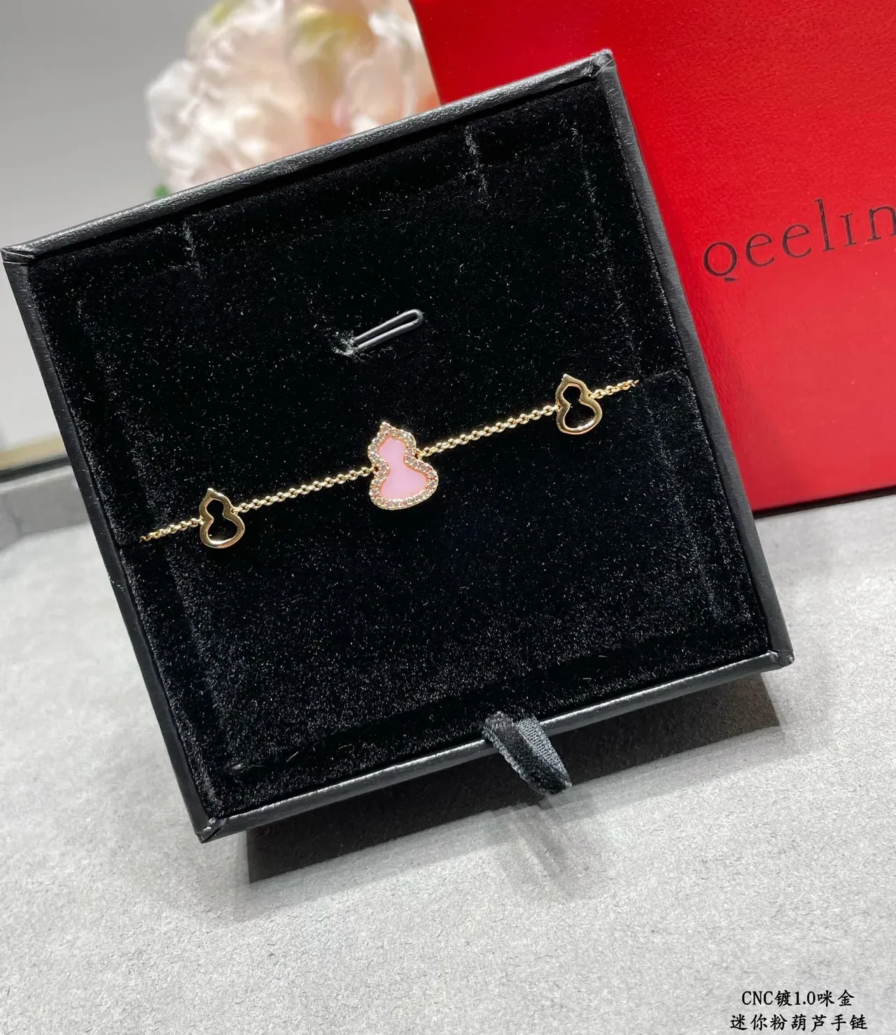 Qeelin Wulu Mini Pink Enamel and Pavé Gourd Charm Bracelet 6