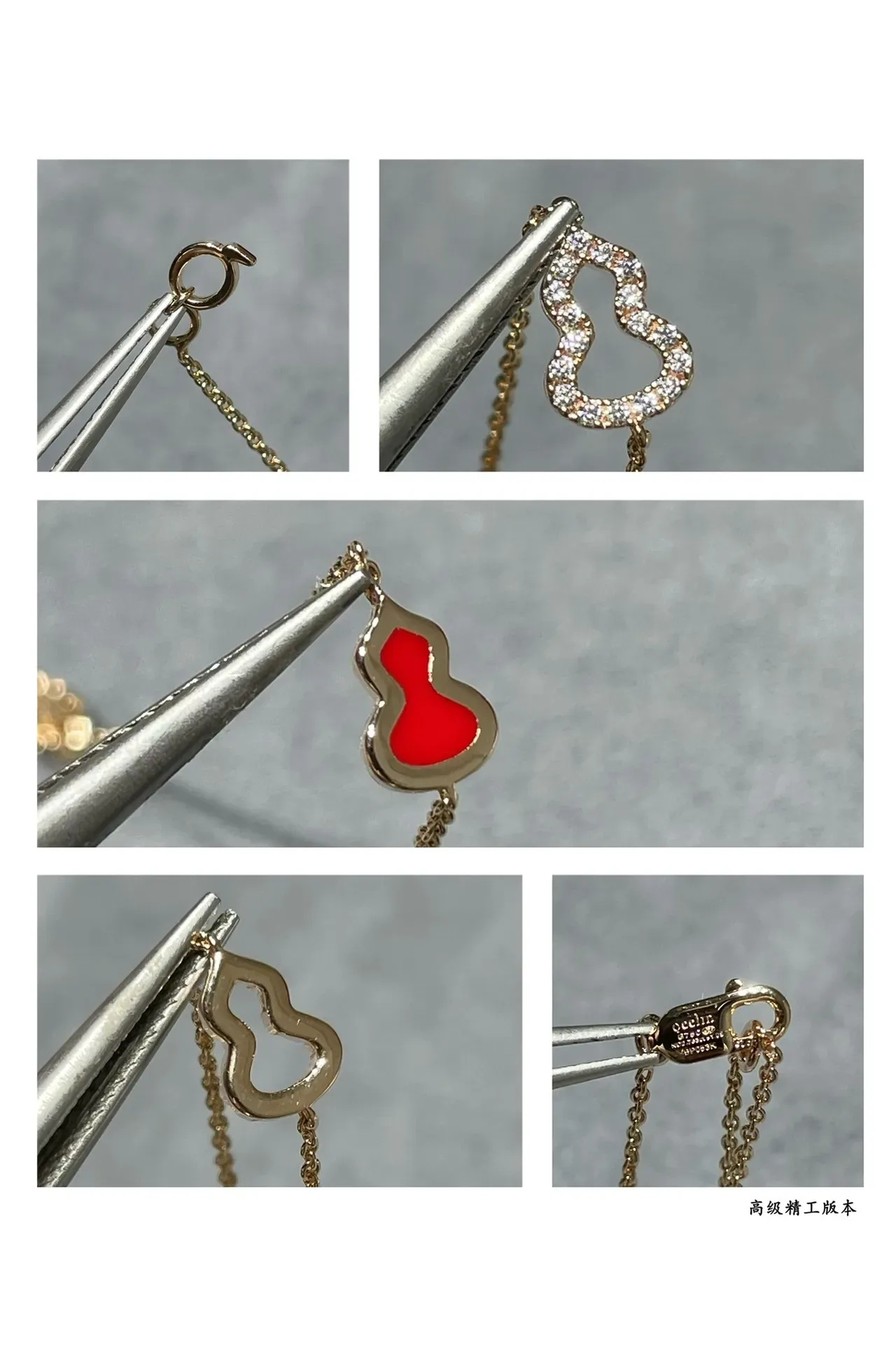 qeelr Chaîne Dorée Rouge Émail Calebasse Charms Collier 2