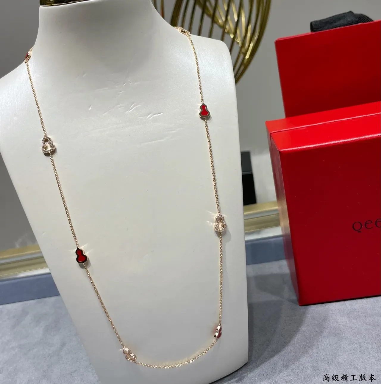 qeelr Chaîne Dorée Rouge Émail Calebasse Charms Collier 6