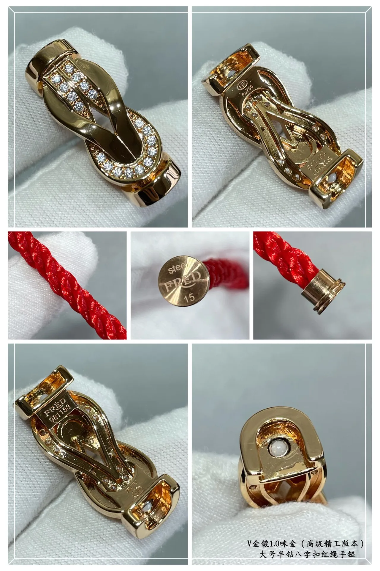 Red Gold Braided Cord Knot-Shaped Metal Clasp Bracelet 3