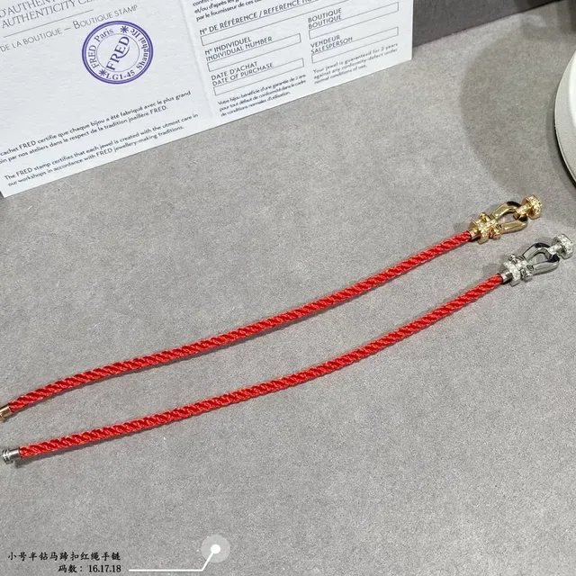 Red Gold Braided Cord Metal Shackle-Style Clasp Bracelet 2