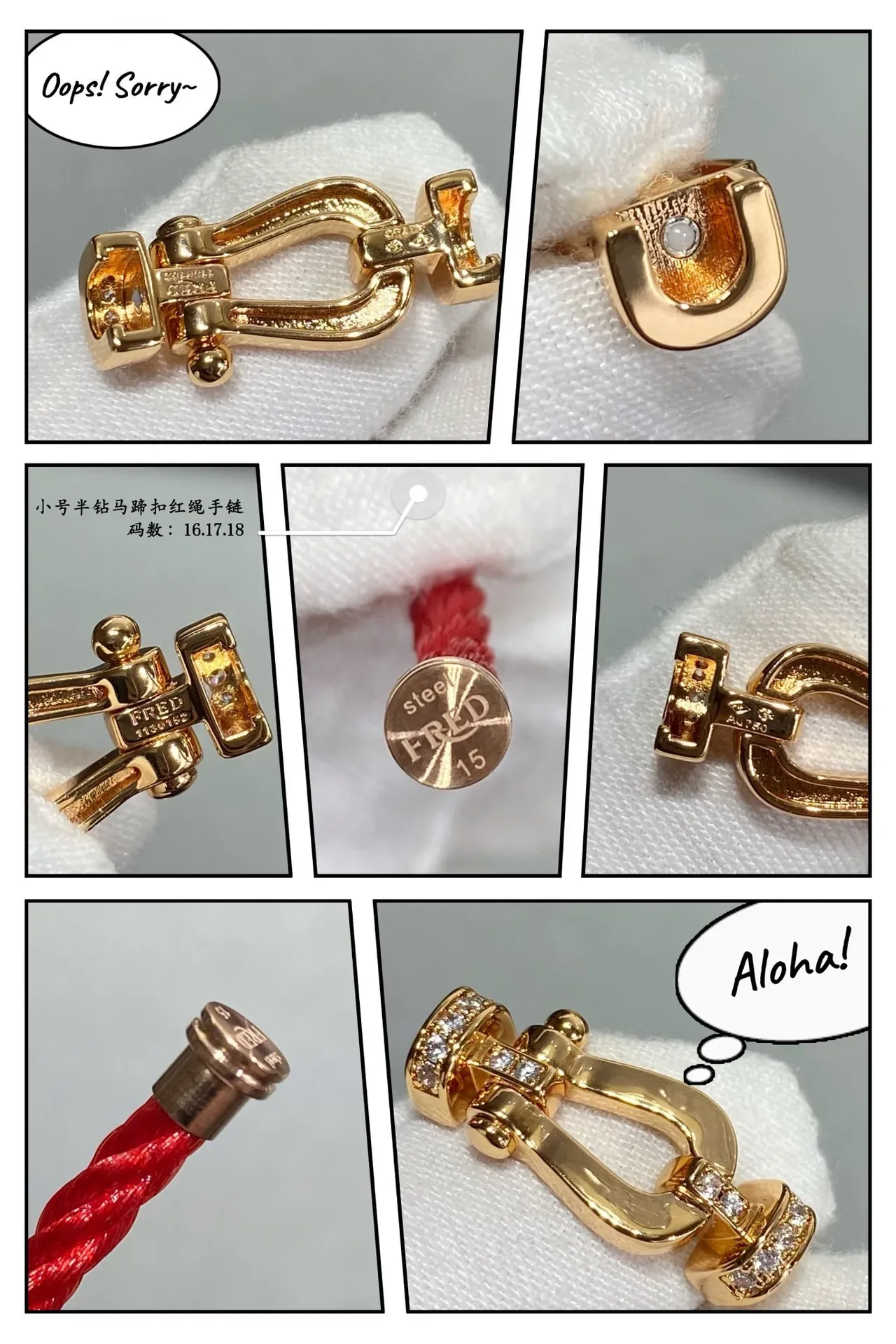 Red Gold Braided Cord Metal Shackle-Style Clasp Bracelet 5