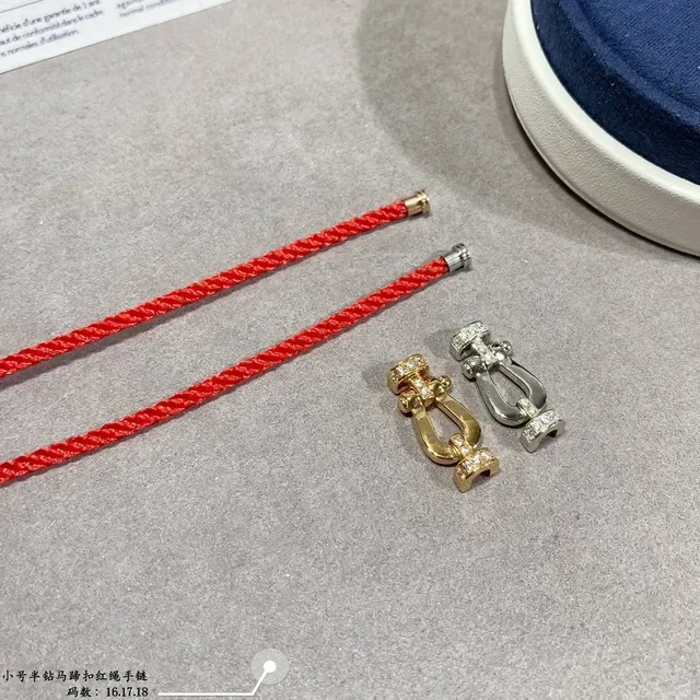 Red Gold Braided Cord Metal Shackle-Style Clasp Bracelet 6
