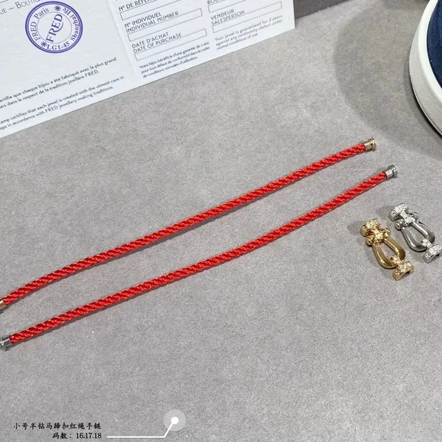 Red Gold Braided Cord Metal Shackle-Style Clasp Bracelet 7