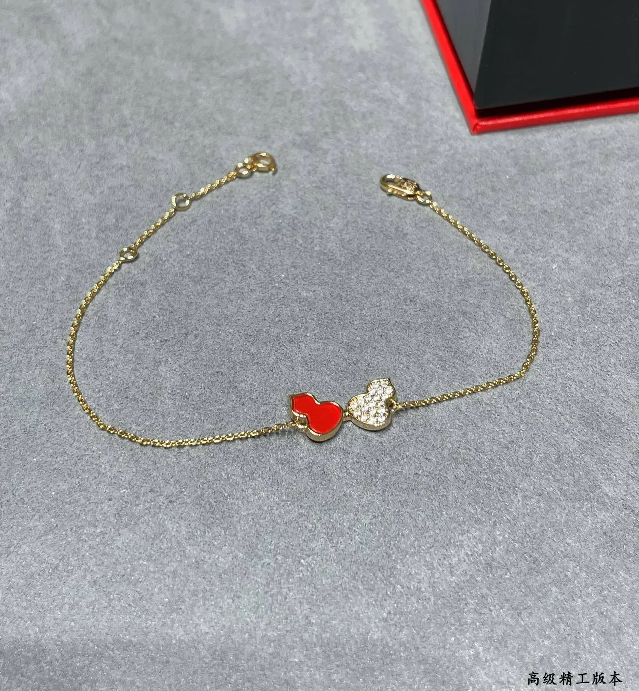 Red Gold Chain Dual-Heart Charm Bracelet 3