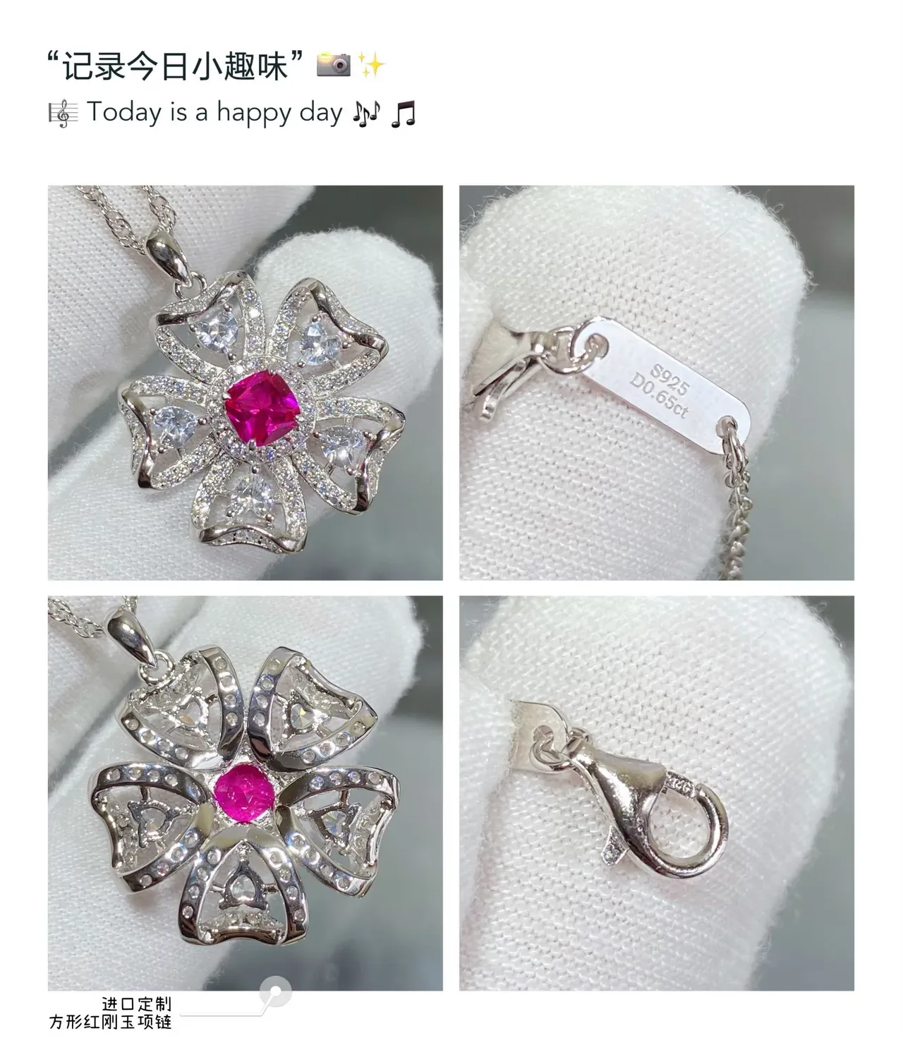 Red Silver Flower-Shaped Pave-Set Clear Stones Necklace 9