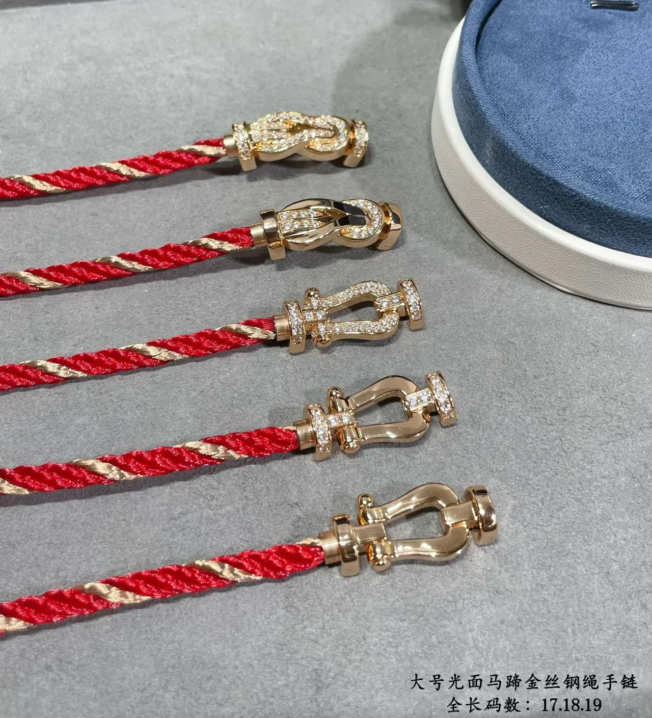 Red Twisted Cord Gold-Tone Horsebit Clasp Bracelet 2