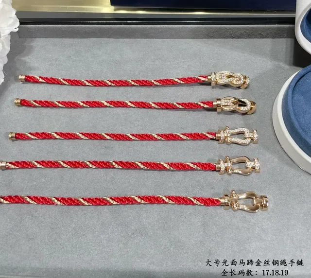 Red Twisted Cord Gold-Tone Horsebit Clasp Bracelet 3
