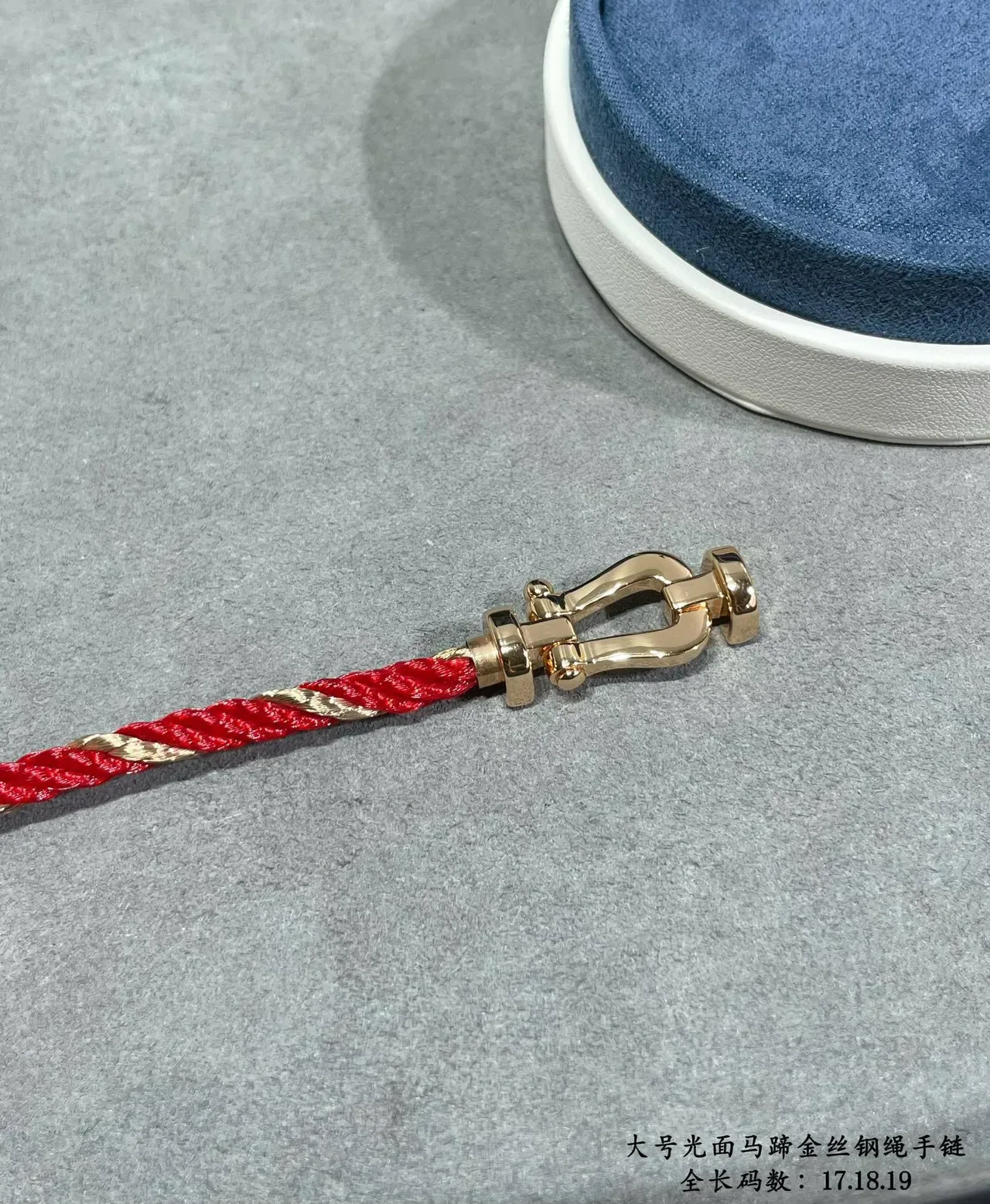 Red Twisted Cord Gold-Tone Horsebit Clasp Bracelet 4