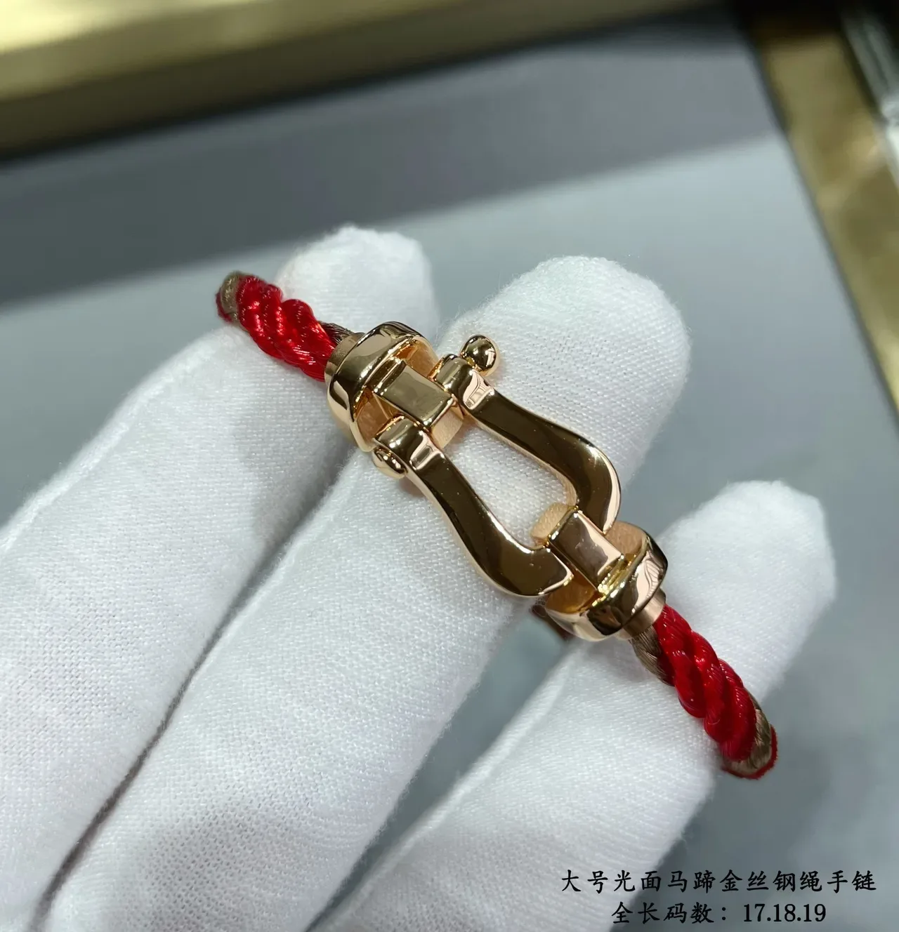 Red Twisted Cord Gold-Tone Horsebit Clasp Bracelet 5