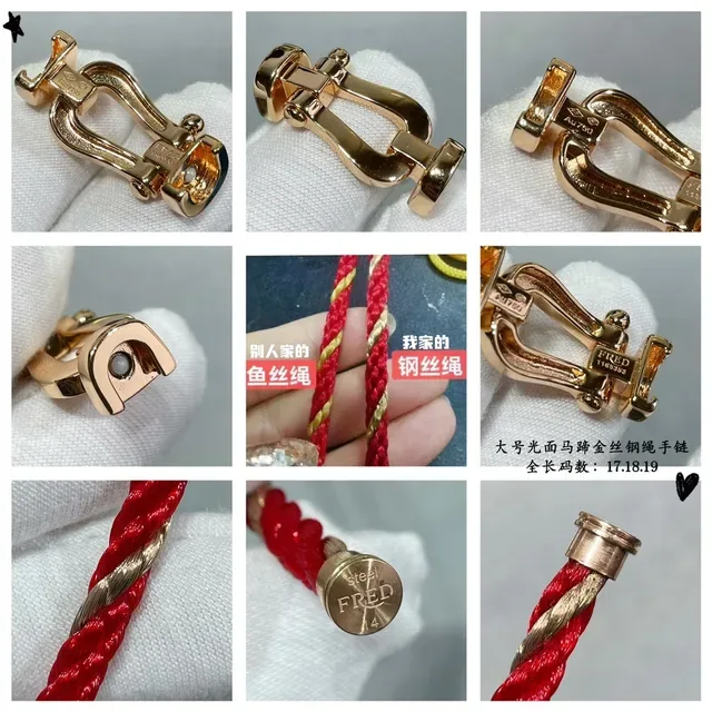 Red Twisted Cord Gold-Tone Horsebit Clasp Bracelet 6