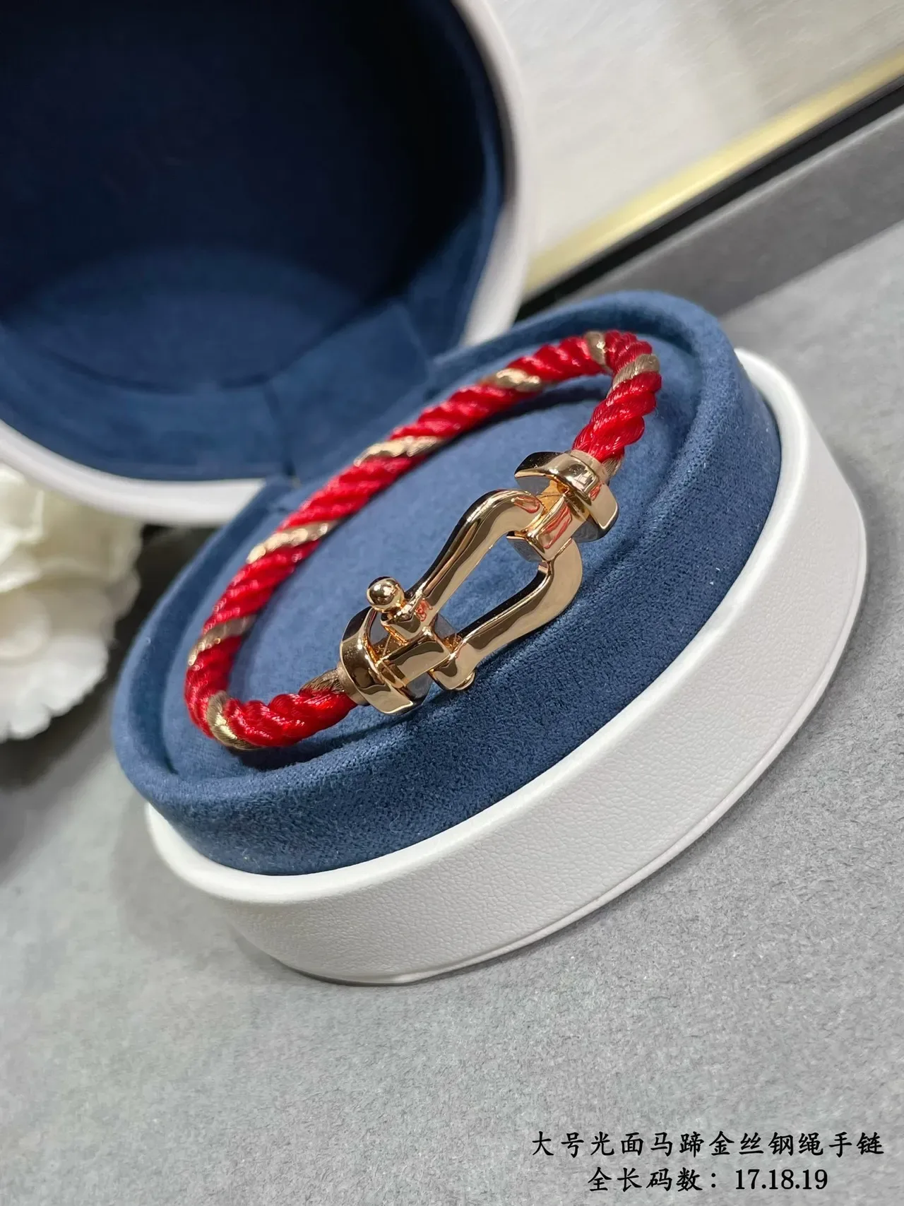 Red Twisted Cord Gold-Tone Horsebit Clasp Bracelet 7